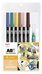 Zestaw Manga Bird 6 x ABT + wodny pędzel - Tombow