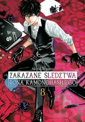 Zakazane śledztwa Rona Kamonohashiego. Tom 8 - Akira Amano