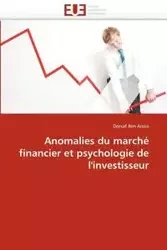 Anomalies du marché financier et psychologie de l''investisseur - AISSIA-D