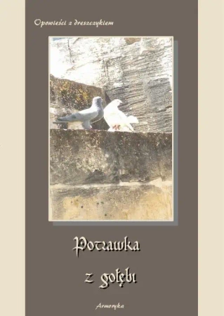 eBook Potrawka z gołębi Opowieści z dreszczykiem - Praca zbiorowa epub mobi
