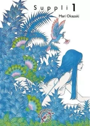 Suppli T.1 - Mari Okazaki