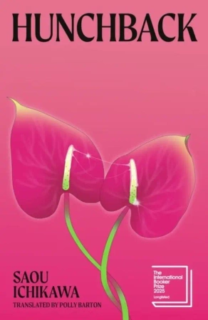 Hunchback wer. angielska - Saou Ichikawa