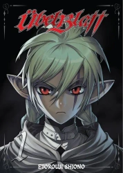 Übel Blatt. Tom 1 - Etorouji Shiono