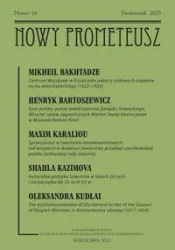 Nowy Prometeusz 2023/18 - Kazimova Shahla