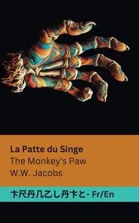 La Patte du Singe / The Monkey's Paw - William Jacobs Wymark