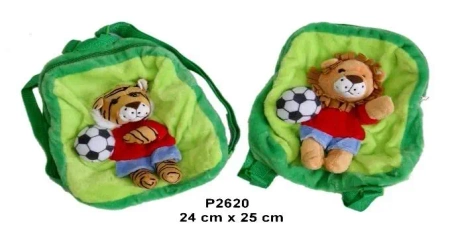 Plecak tygrys/lew 24x25cm MIX - Sun-Day