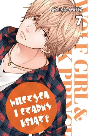 Wilczyca i Czarny Książę. Tom 7 - Ayuko Hatta