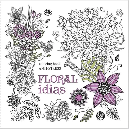 Kolorowanka antystresowa 200x200 12 Floral idias - Fresh