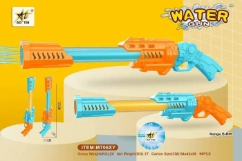 Pistolet na wodę - Maksik