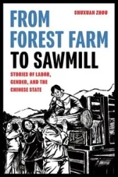 From Forest Farm to Sawmill - Zhou Shuxuan