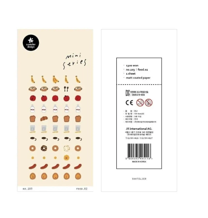 Naklejki Mini Jedzenie #2 - Suatelier