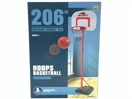 Zestaw do gry w koszykówkę - ADAR