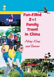 Fun-Filled 2+1 Family Travel in China - Fen Hu