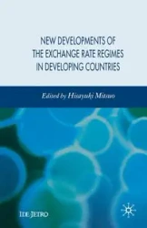 New Developments of the Exchange Rate Regimes in Developing Countries - Mitsuo H.