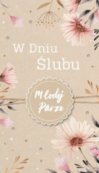 Karnet Ślub KP-275 - Armin Style