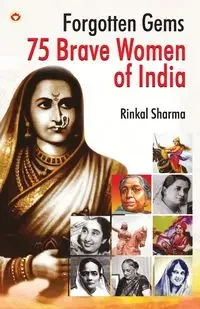 Forgotten Gems - Sharma Rinkal