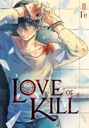 Love of Kill. Tom 11 - Fe