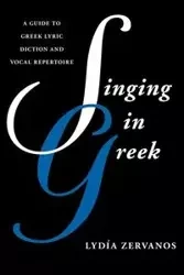 Singing in Greek - Zervanos Lydía