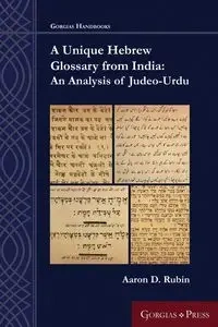 A Unique Hebrew Glossary from India - Rubin Aaron D