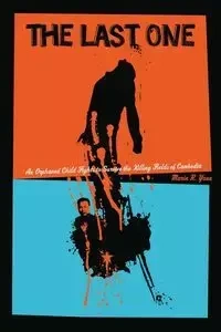 The Last One - Marin R. Yann
