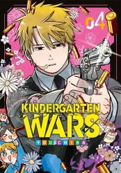 Kindergarten Wars. Tom 4 - You Chiba
