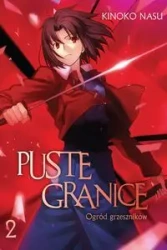 Puste granice: Ogród grzeszników 2 - Nasu Kinoko