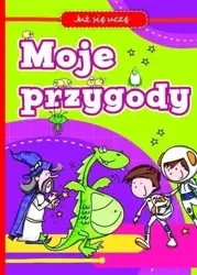 Już się uczę. Moje przygody - Anna Wiśniewska