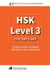 HSK 3 Vocabulary Writing Practice Workbook  with Stroke Order and Pinyin - ComteBarcelona