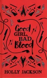 GOOD GIRL BAD_GOOD GIRLS G2