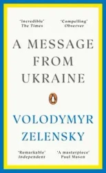 A Message from Ukraine
