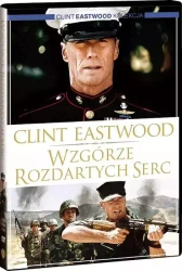 Wzgórze rozdartych serc, DVD