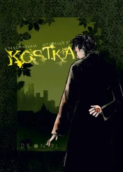 Kostka - Przemysław Wysogląd SJ