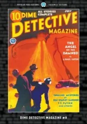 Dime Detective Magazine #9 - Paul Suter J.
