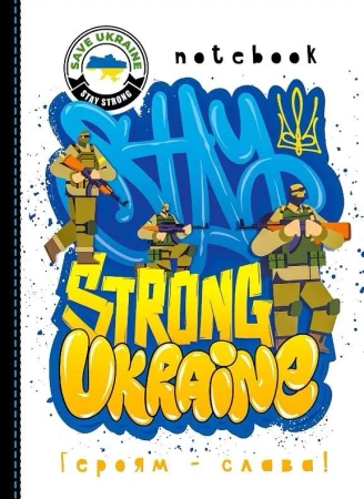 Notatnik ozdobny A5/64K kratka TW Strong siła - Fresh