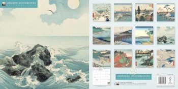 Kalendarz 2026 ścienny Japońskie drzeworyty - Flame Tree