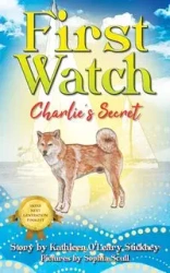 First Watch - Kathleen Stickney