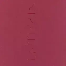 Katja Strunz Zeittraum#9 fur Władysław Strzemiński - Barbara Kuon, Jarosław Lubiak