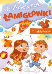 Moje pierwsze łamigłówki - Zofia Zabrzeska