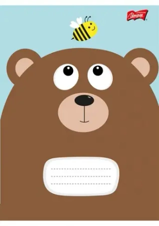 Paczka Zeszyt A5 16k 3-linia podwójna cartoon animals mix pakiet 15 sztuk - ST-Majewski