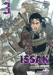Issak. Tom 3 - Shinji Makari