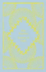 Territory of Light - Yuko Tsushima