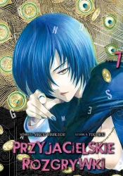 Przyjacielskie rozgrywki. Tom 7 - Yuuki Satou