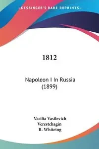 1812 - Verestchagin Vasilia Vasilevich