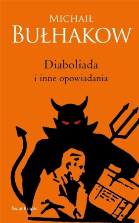 Diaboliada i inne opowiadania wyd. kolekcjonerskie - Michaił Bułhakow
