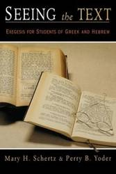 Seeing the Text - Mary H. Shertz