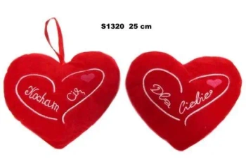 Poduszka Serce 25cm MIX - Sun-Day