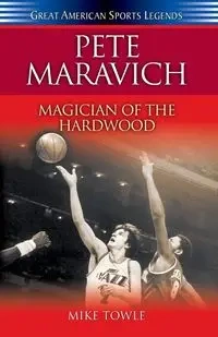 Pete Maravich - Towle Mike