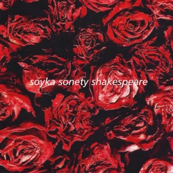 Soyka Sonety Shakespeare. Winyl