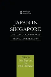 Japan in Singapore - Ben-Ari Eyal