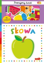 Akademia Mądrego Dziecka. Słowa - opracowanie zbiorowe